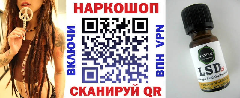 Продажа наркотиков Змеиногорск Alpha-PVP  Каннабис  Меф мяу мяу  Гашиш 