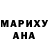 Первитин пудра EL AND