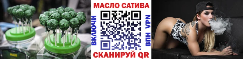 Еда ТГК конопля  нарко площадка клад  Змеиногорск  купить наркотик 