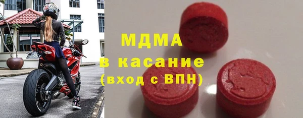 марки lsd Алексин