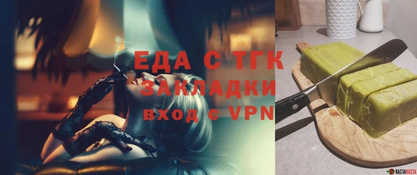 марки lsd Алексин