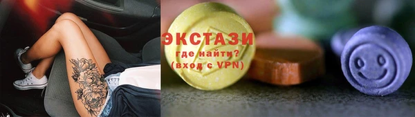 марки lsd Алексин