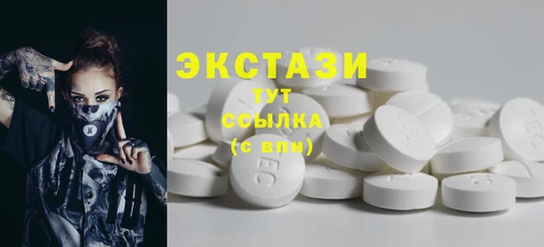 марки lsd Алексин