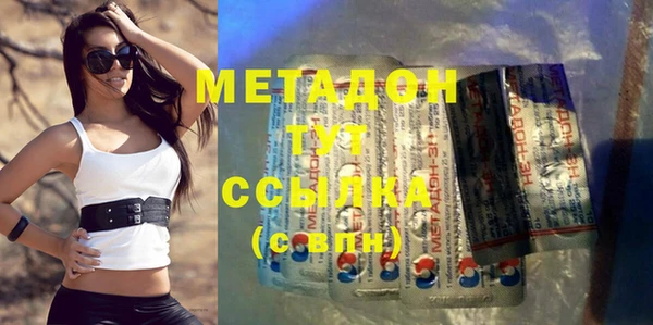 марки lsd Алексин