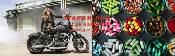 MDMA Premium VHQ Алзамай