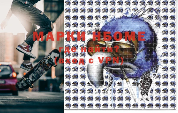 MDMA Premium VHQ Алзамай
